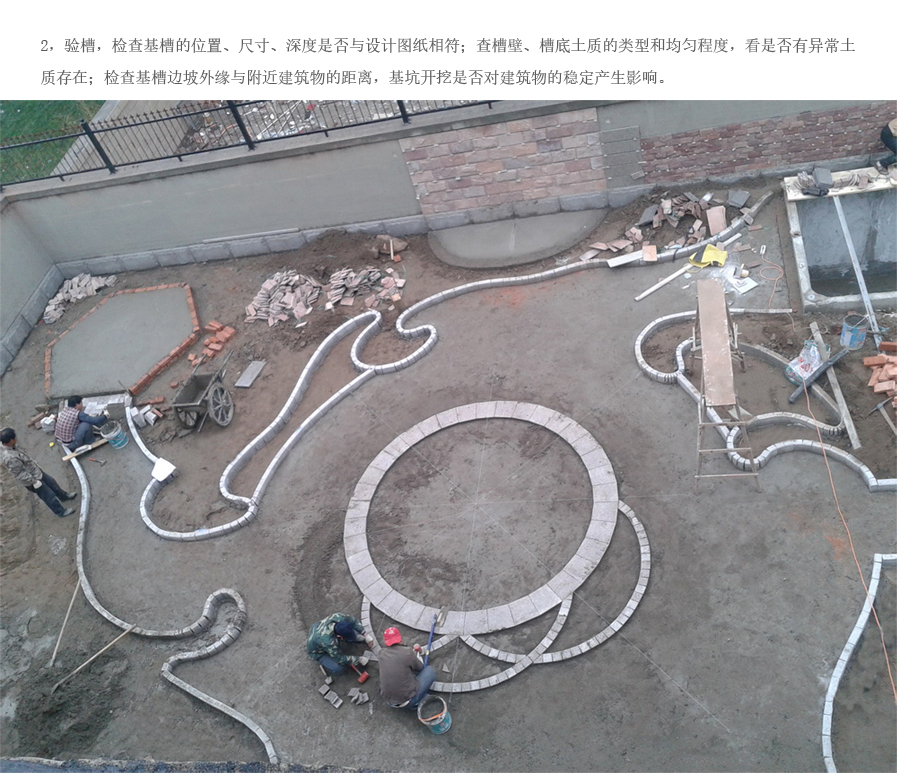 南宫NG·28(集团)相信品牌实力有限公司