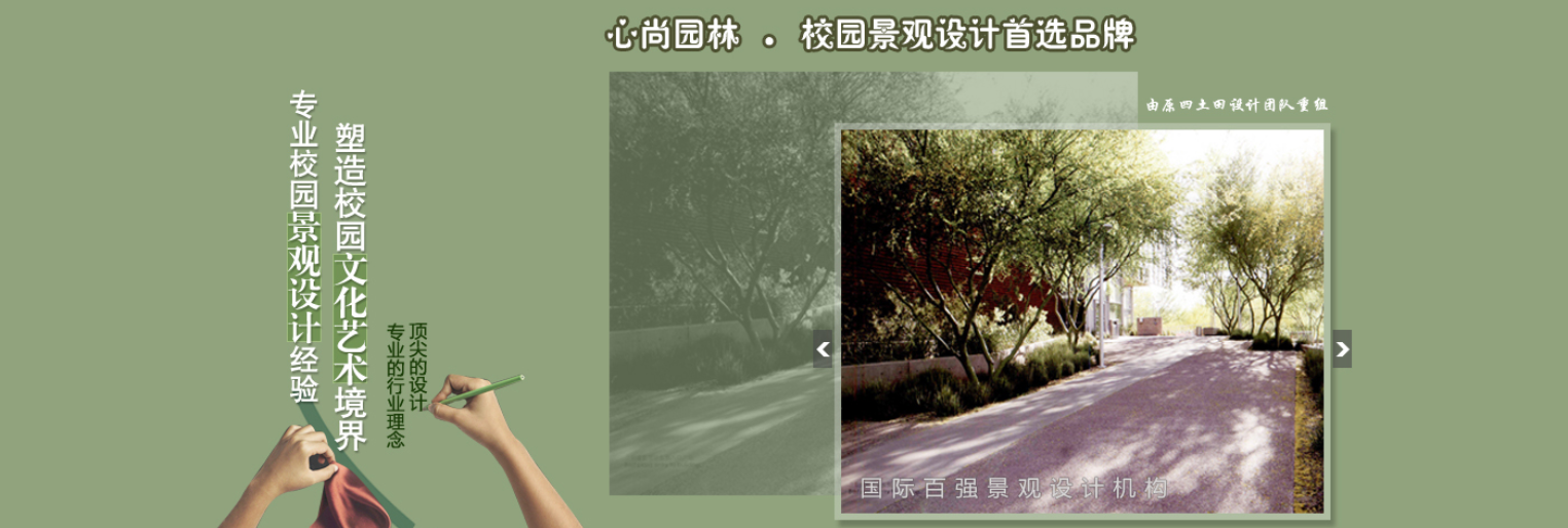 南宫NG·28(集团)相信品牌实力有限公司