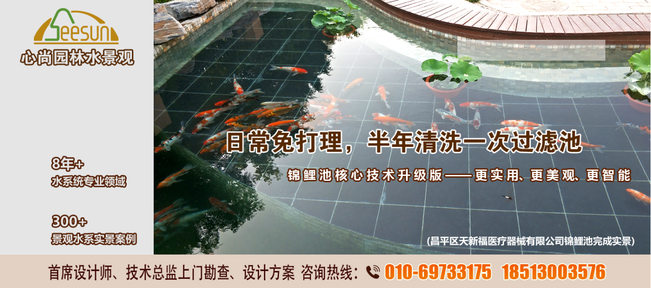 南宫NG·28(集团)相信品牌实力有限公司