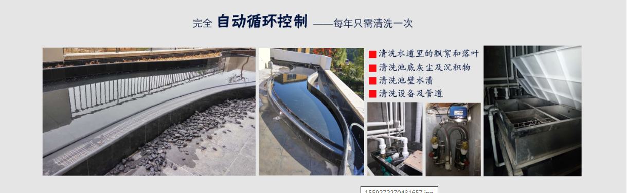 南宫NG·28(集团)相信品牌实力有限公司