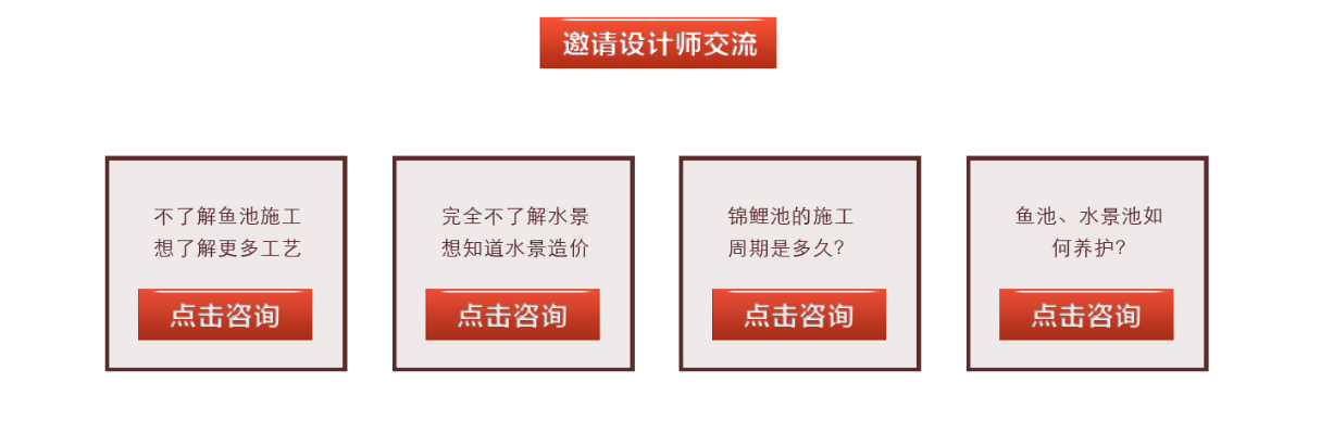南宫NG·28(集团)相信品牌实力有限公司