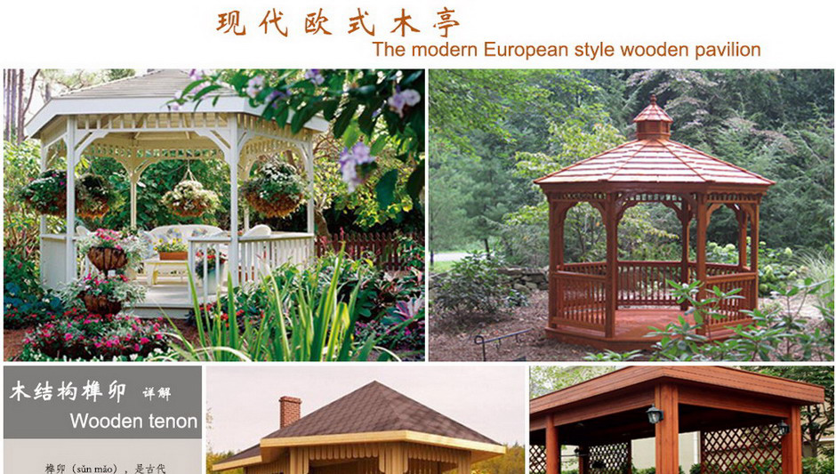 南宫NG·28(集团)相信品牌实力有限公司