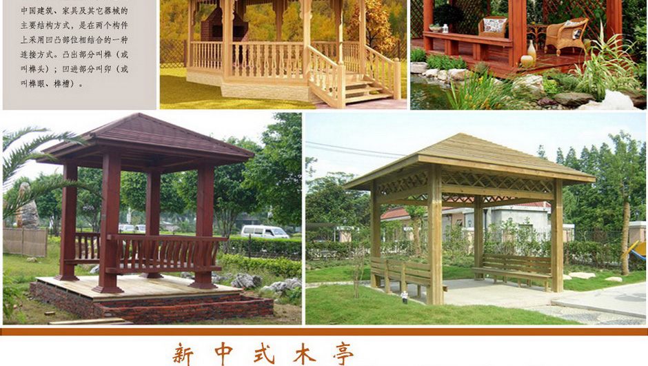 南宫NG·28(集团)相信品牌实力有限公司