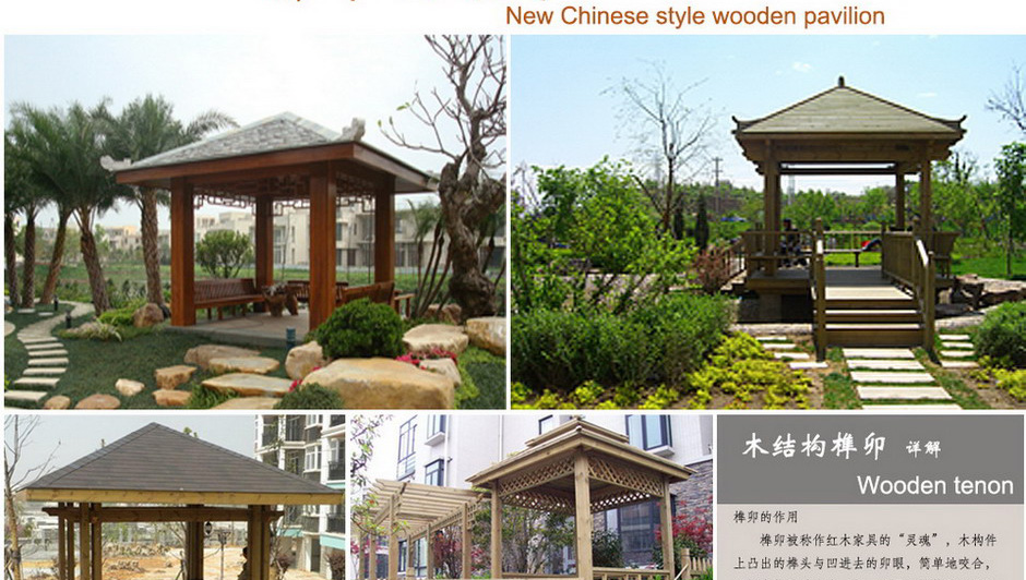 南宫NG·28(集团)相信品牌实力有限公司