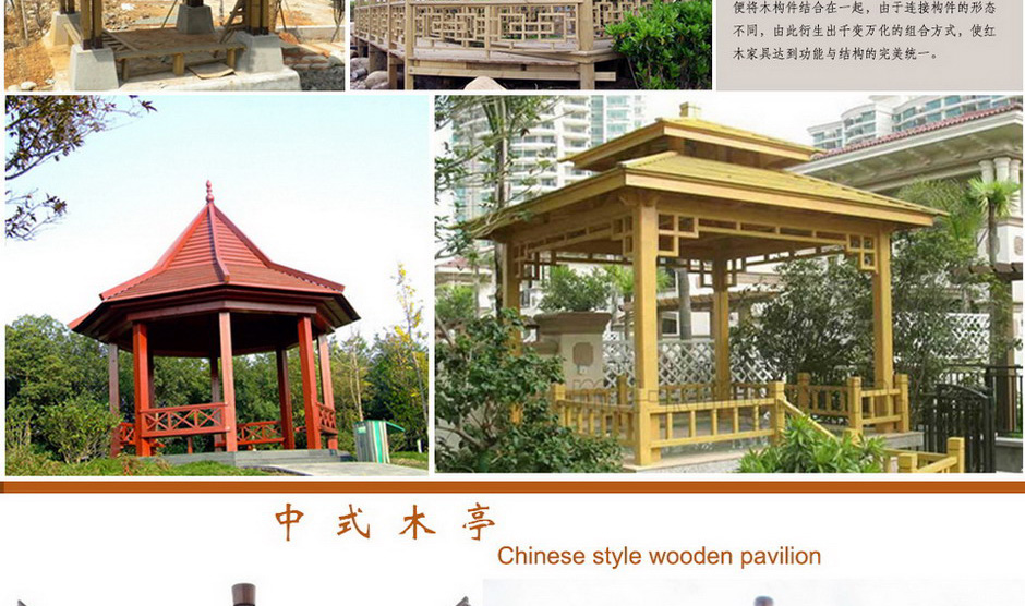 南宫NG·28(集团)相信品牌实力有限公司