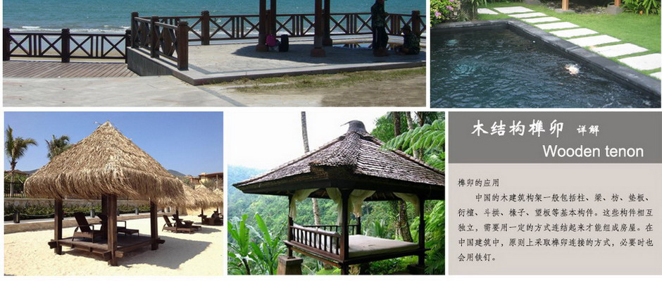 南宫NG·28(集团)相信品牌实力有限公司