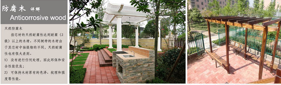 南宫NG·28(集团)相信品牌实力有限公司