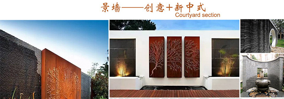 南宫NG·28(集团)相信品牌实力有限公司