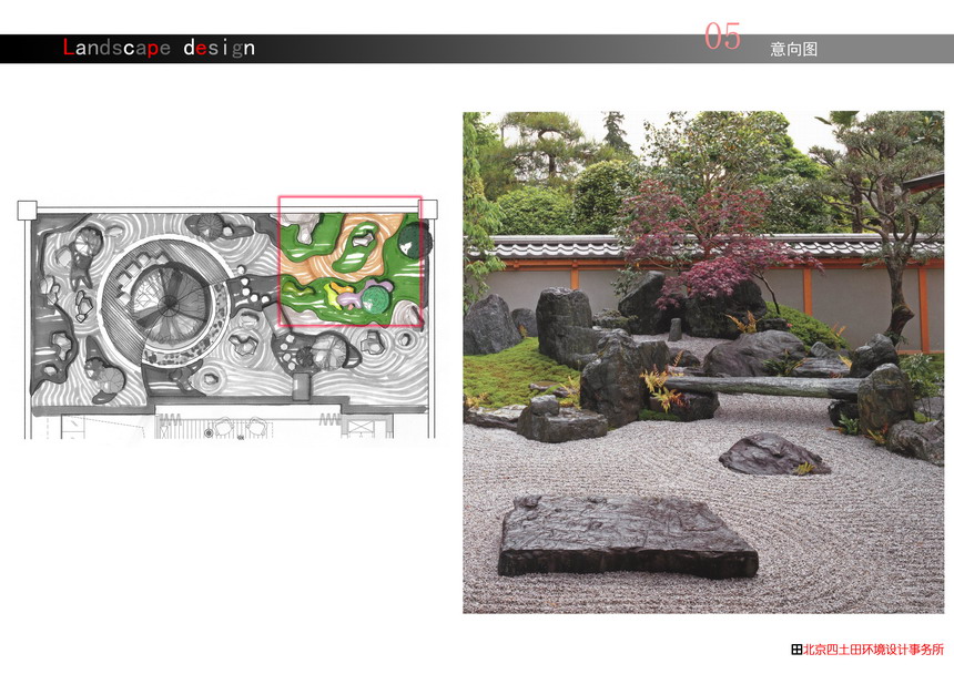 南宫NG·28(集团)相信品牌实力有限公司